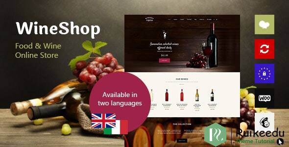 WineShop -食品和葡萄酒在线商店WordPress主题