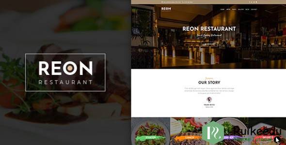 Reon 餐厅WordPress主题