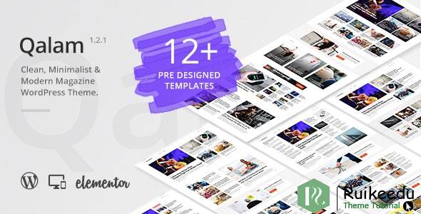 Qalam -新闻纸和杂志WordPress主题