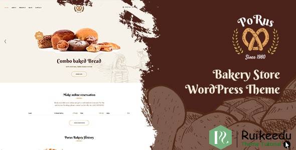 Porus -面包店WordPress主题
