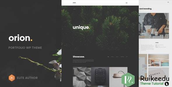 Orion-最小组合WordPress主题