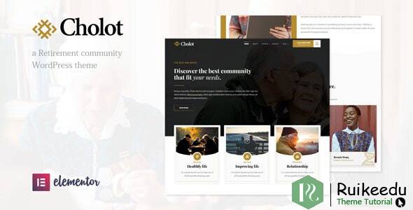 Cholot-退休社区WordPress主题