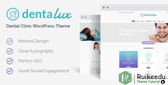 Dentalux | 牙医医疗保健医生WordPress主题