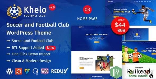 Khelo -足球WordPress主题