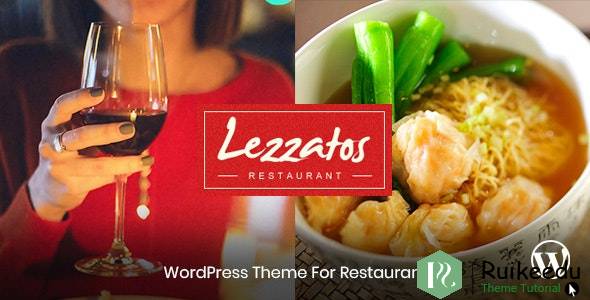 Lezzatos-餐厅Wordpress主题